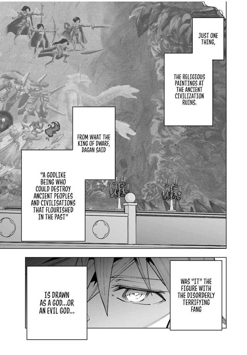 My Gift LVL 9999 Unlimited Gacha Chapter 114 — page 15