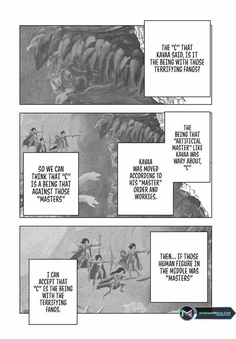 My Gift LVL 9999 Unlimited Gacha Chapter 114 — page 16