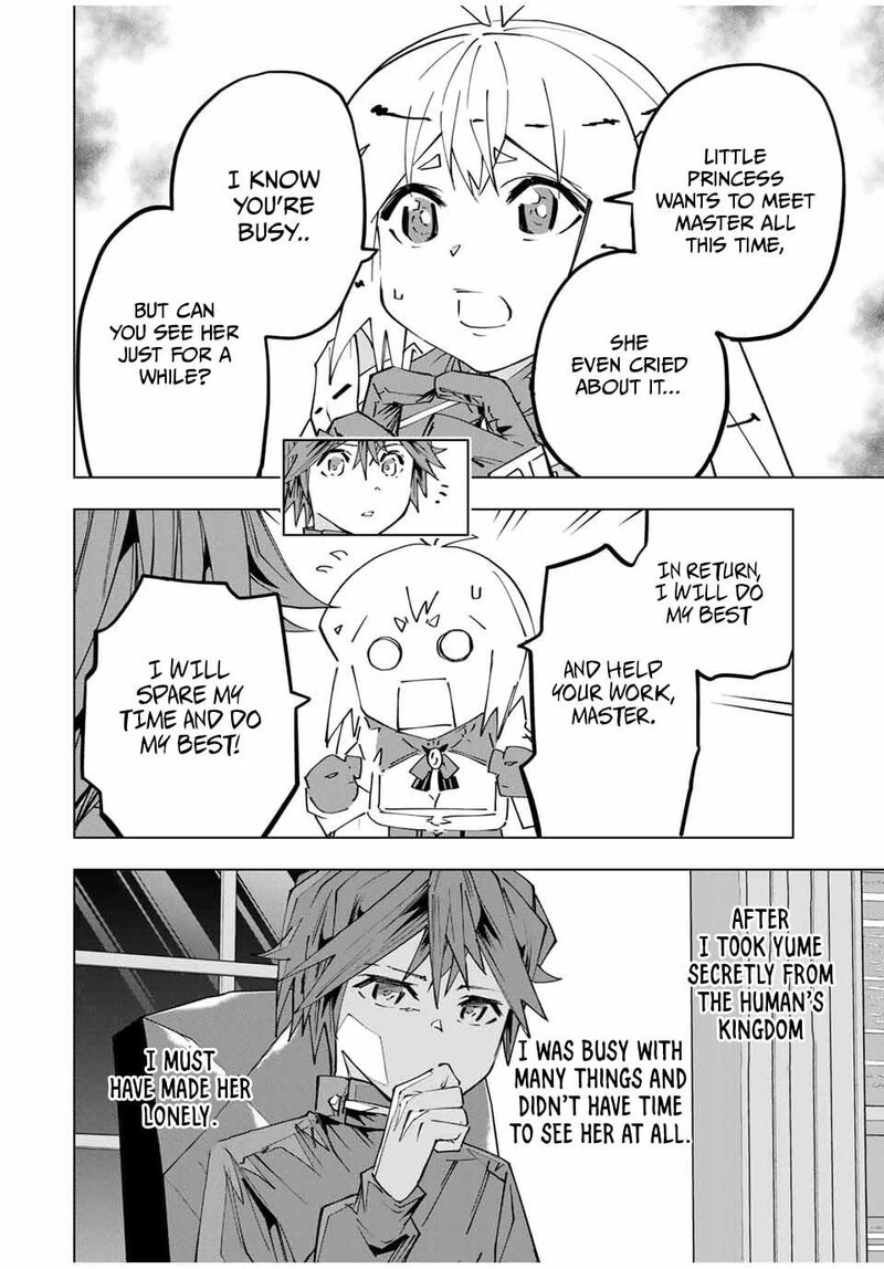 My Gift LVL 9999 Unlimited Gacha Chapter 114 — page 18