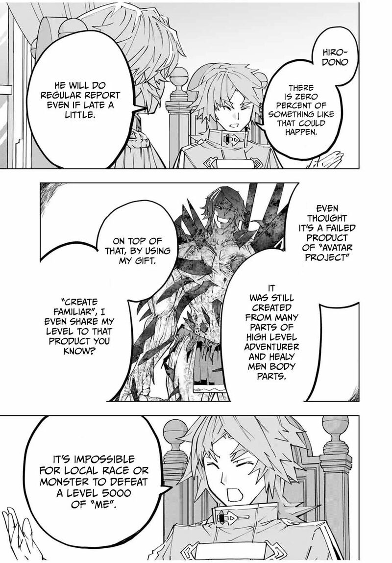 My Gift LVL 9999 Unlimited Gacha Chapter 115 — page 4