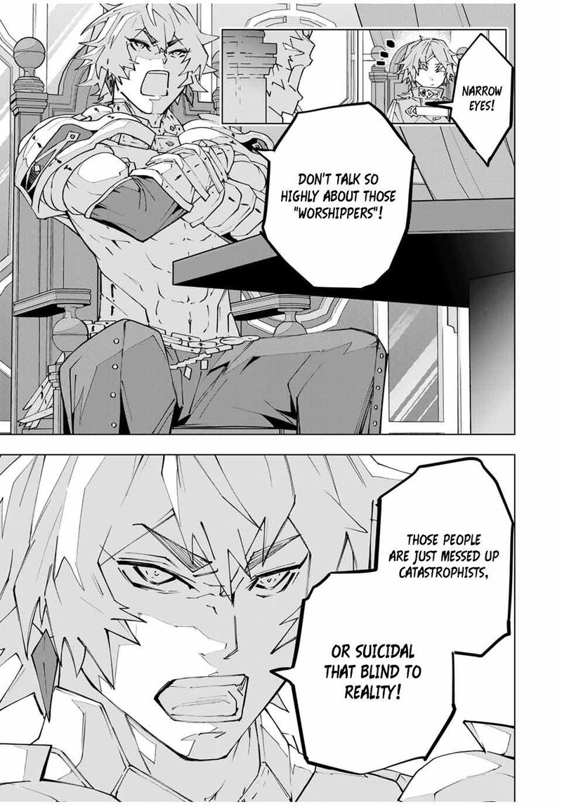 My Gift LVL 9999 Unlimited Gacha Chapter 115 — page 6