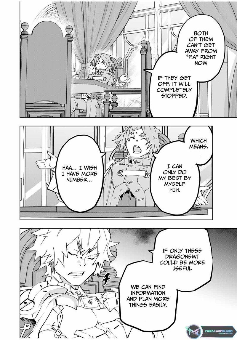 My Gift LVL 9999 Unlimited Gacha Chapter 115 — page 11