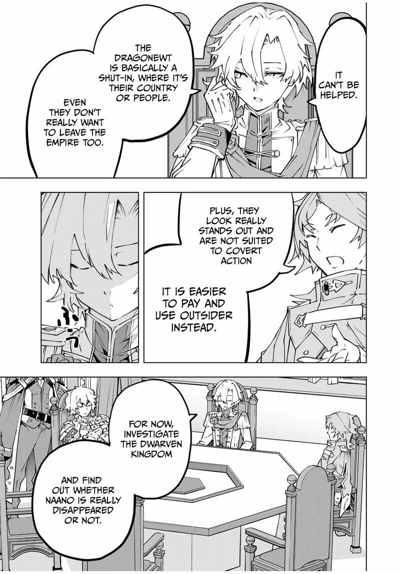 My Gift LVL 9999 Unlimited Gacha Chapter 115 — page 12