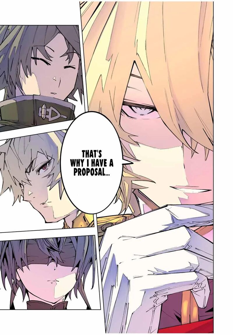 My Gift LVL 9999 Unlimited Gacha Chapter 115 — page 14