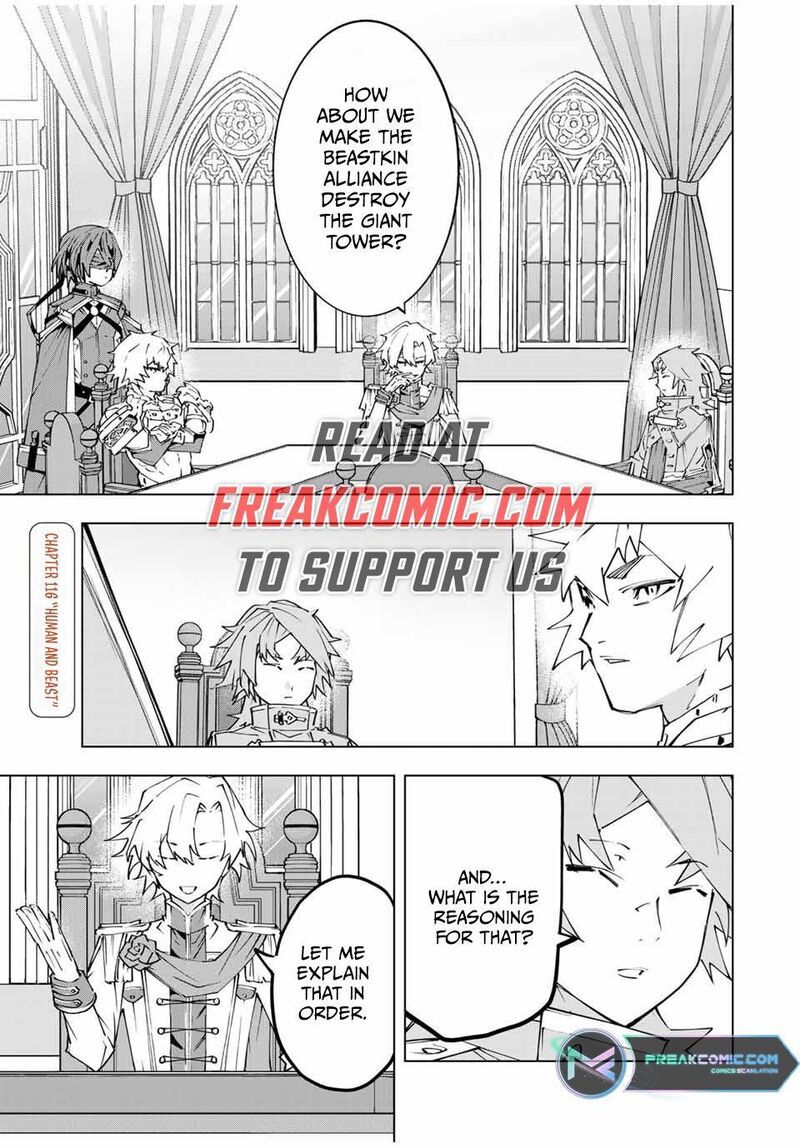 My Gift LVL 9999 Unlimited Gacha Chapter 116 — page 1