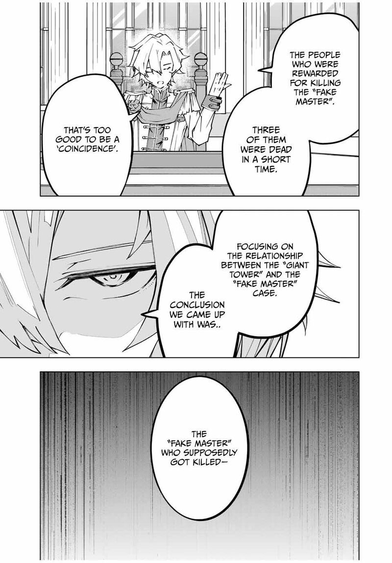 My Gift LVL 9999 Unlimited Gacha Chapter 116 — page 5