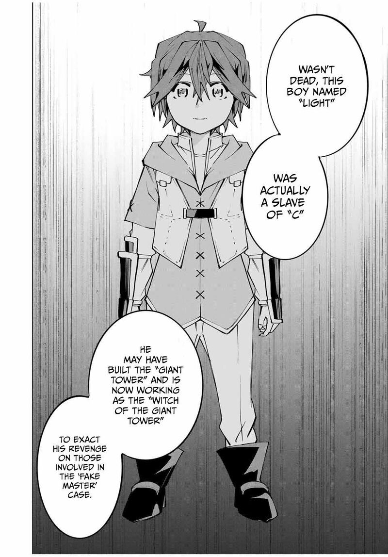 My Gift LVL 9999 Unlimited Gacha Chapter 116 — page 6