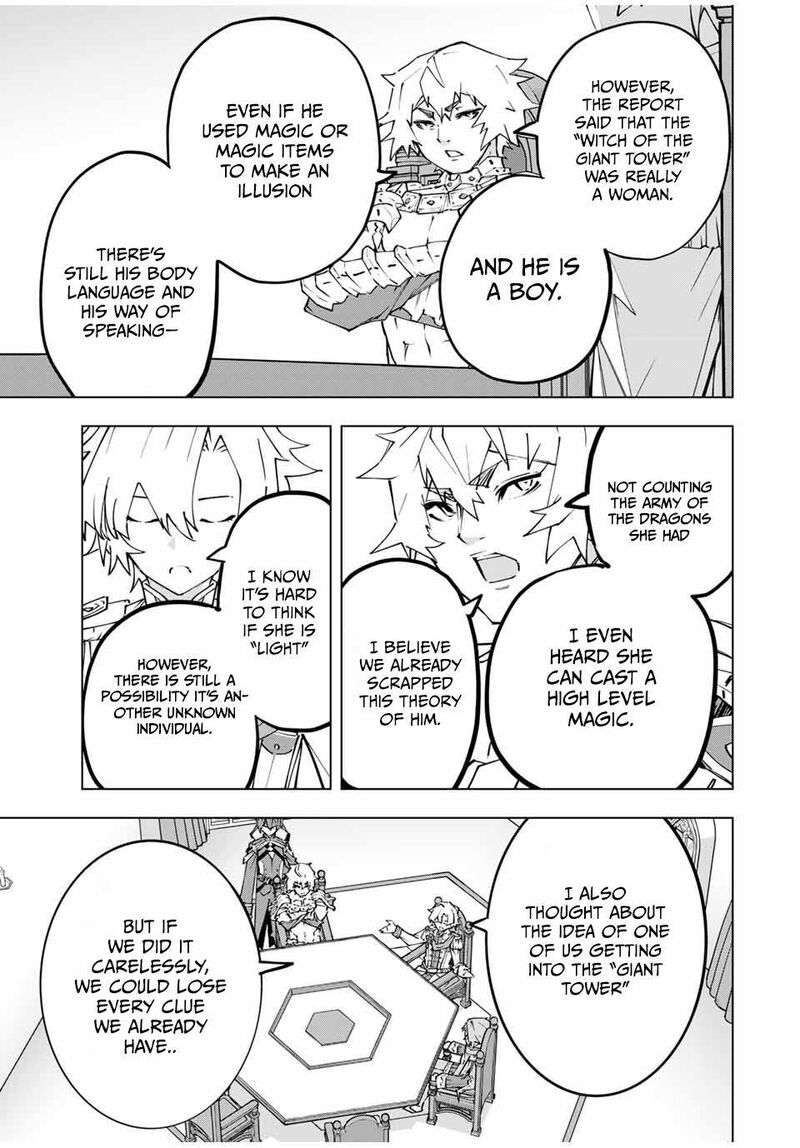 My Gift LVL 9999 Unlimited Gacha Chapter 116 — page 7