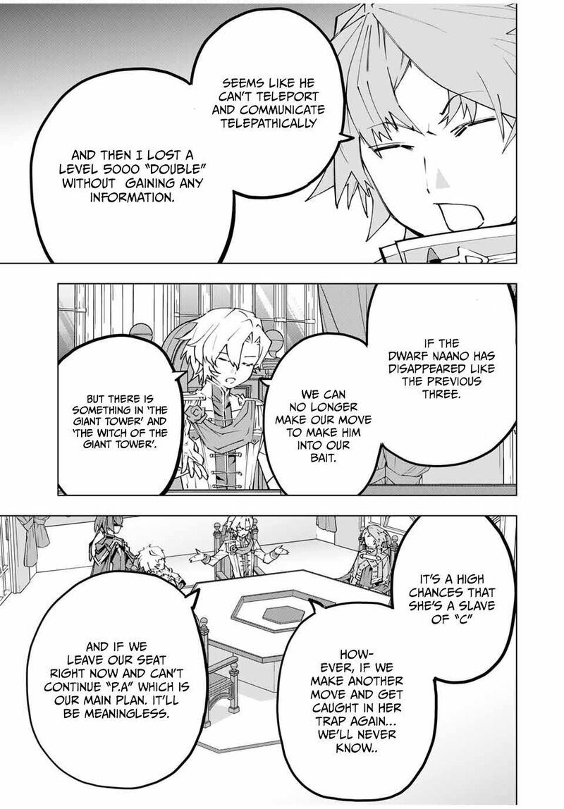 My Gift LVL 9999 Unlimited Gacha Chapter 116 — page 9