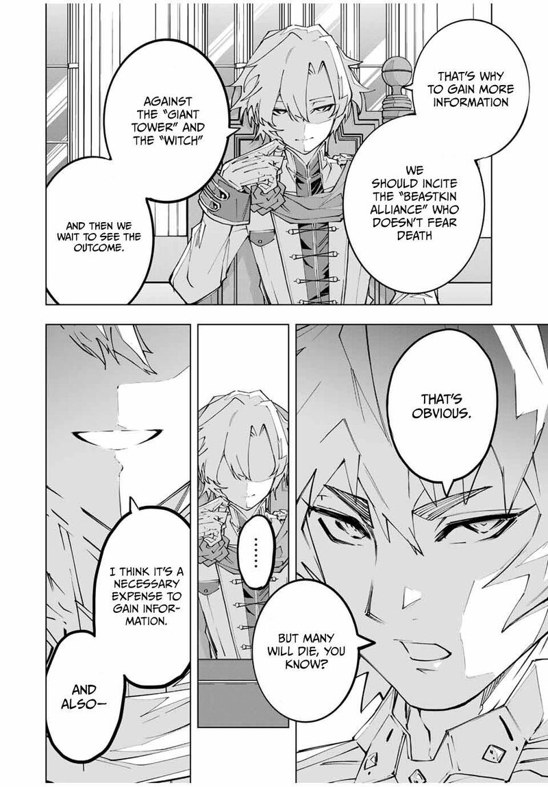 My Gift LVL 9999 Unlimited Gacha Chapter 116 — page 10