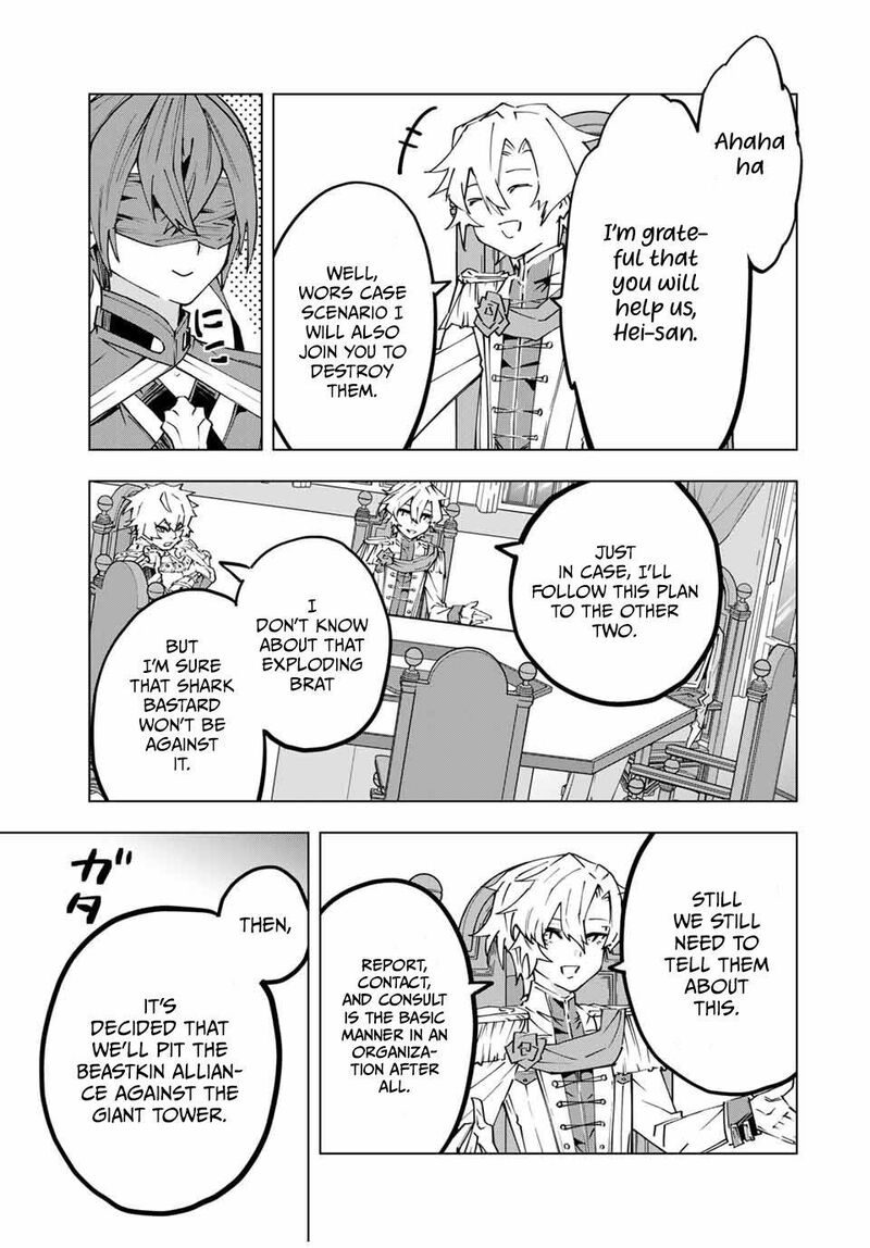 My Gift LVL 9999 Unlimited Gacha Chapter 116 — page 13