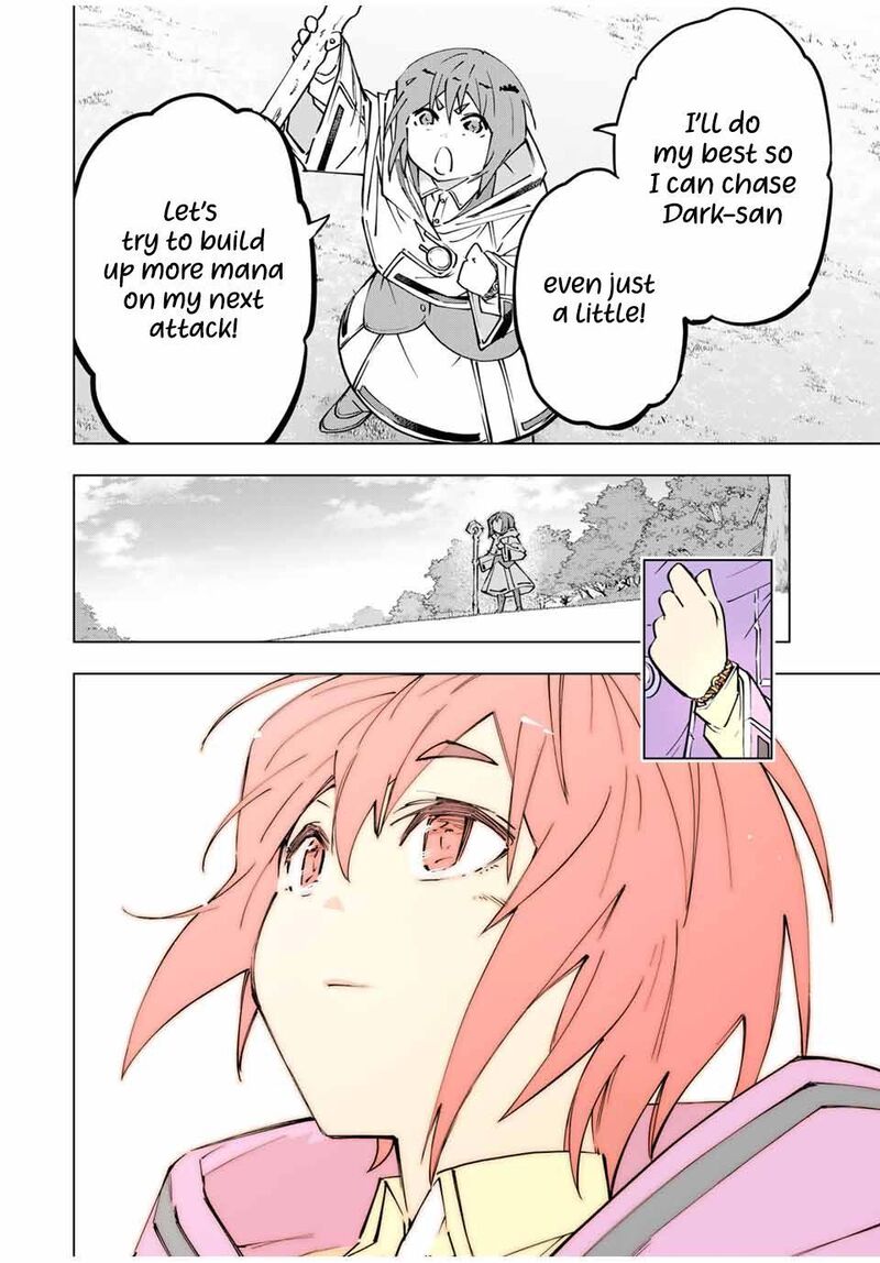 My Gift LVL 9999 Unlimited Gacha Chapter 116 — page 18
