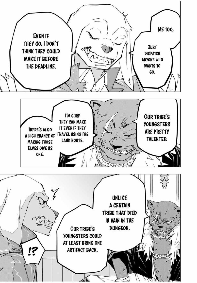 My Gift LVL 9999 Unlimited Gacha Chapter 117 — page 5
