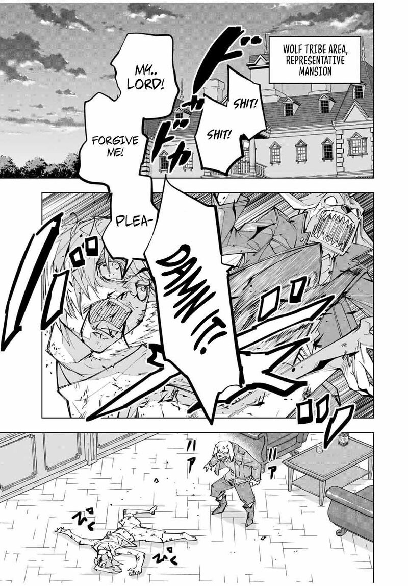 My Gift LVL 9999 Unlimited Gacha Chapter 117 — page 7