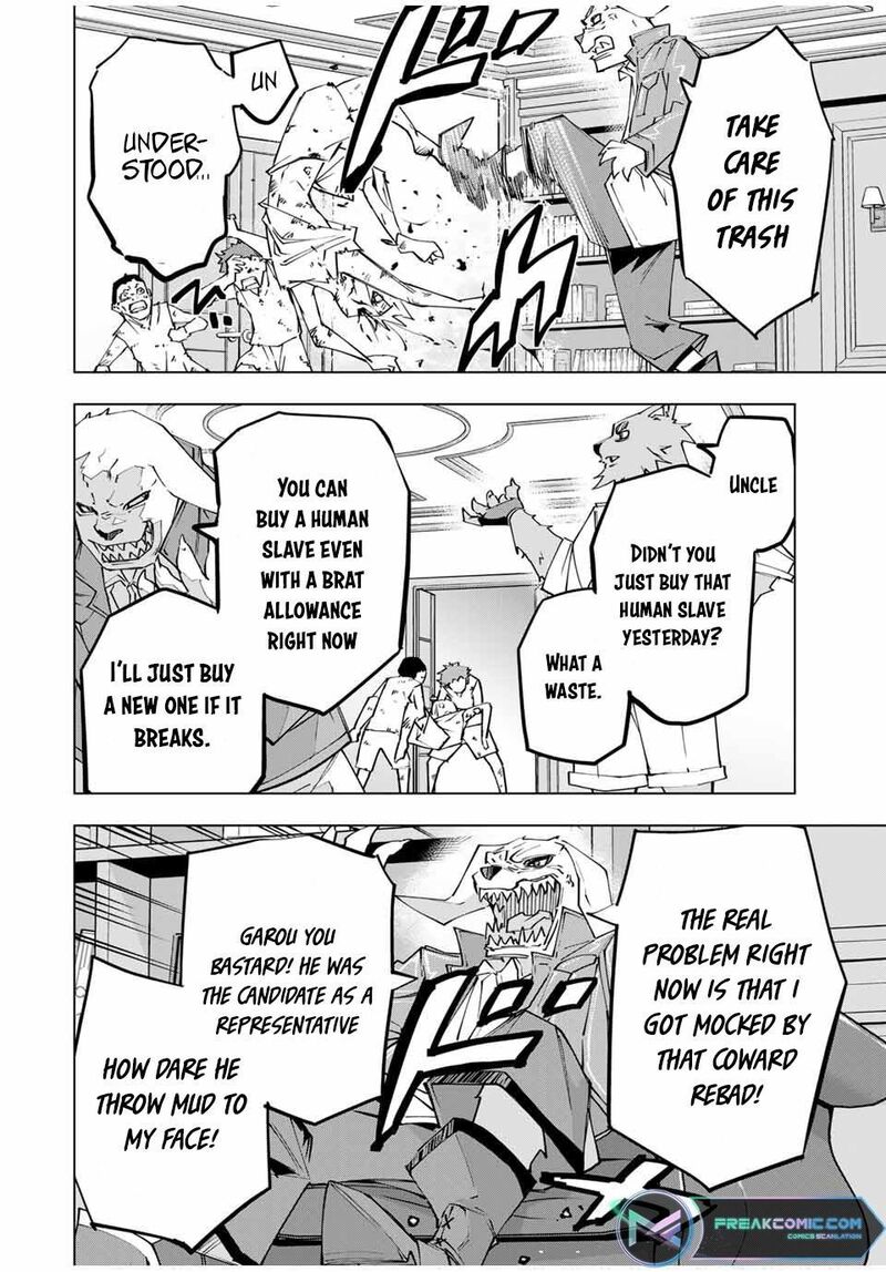 My Gift LVL 9999 Unlimited Gacha Chapter 117 — page 8