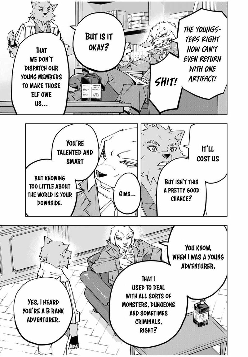 My Gift LVL 9999 Unlimited Gacha Chapter 117 — page 9