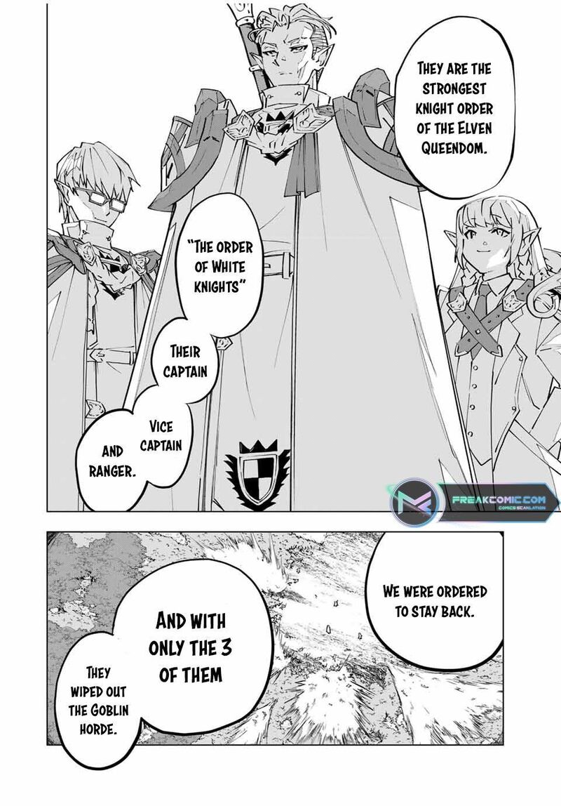 My Gift LVL 9999 Unlimited Gacha Chapter 117 — page 12