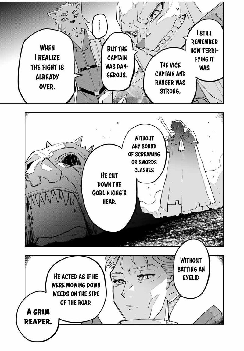 My Gift LVL 9999 Unlimited Gacha Chapter 117 — page 13