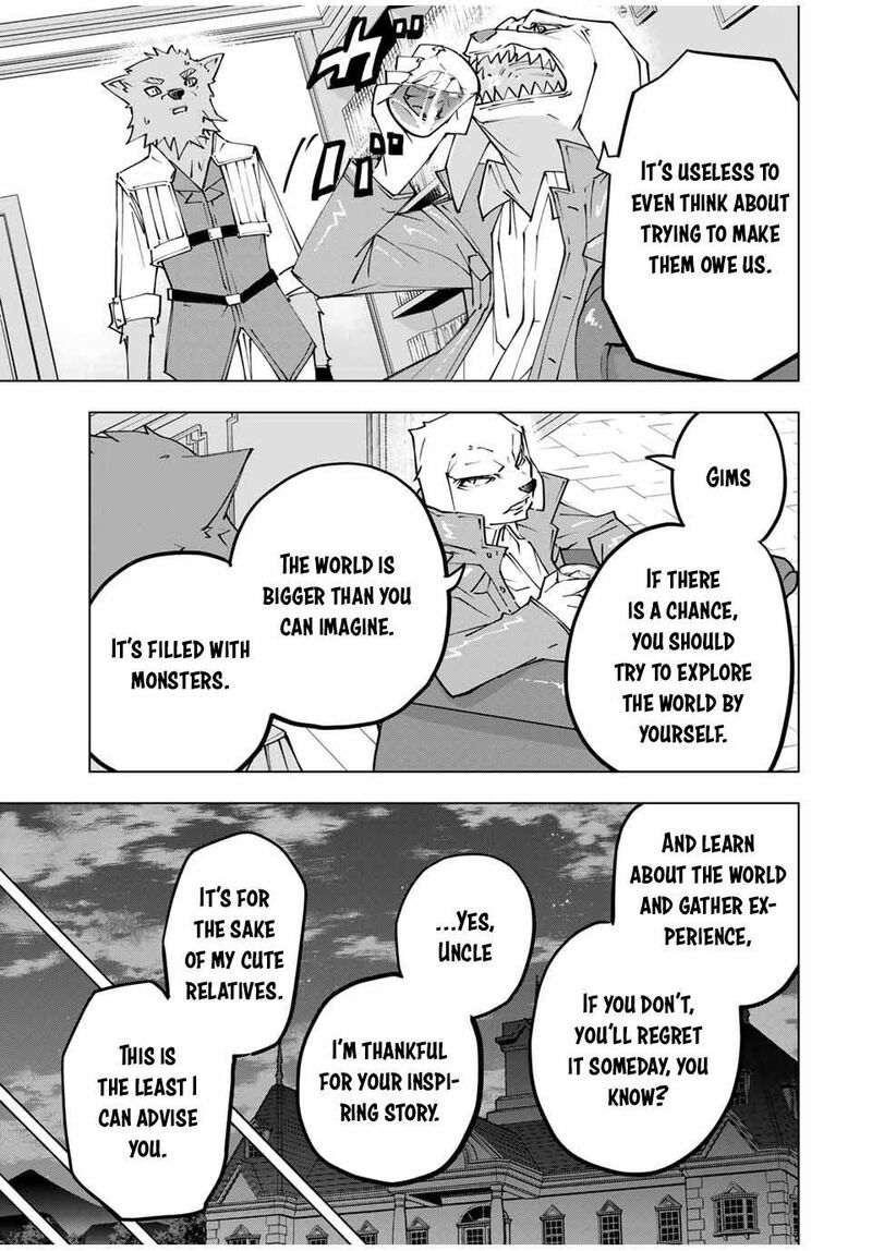 My Gift LVL 9999 Unlimited Gacha Chapter 117 — page 15
