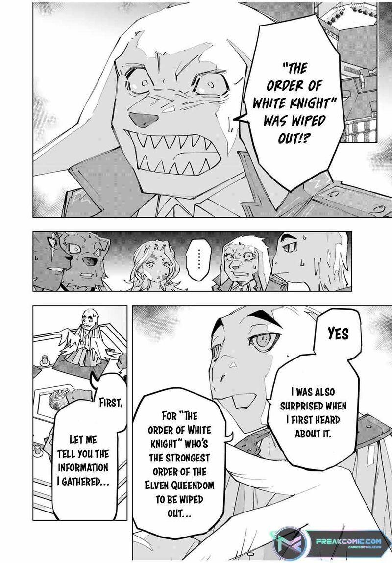 My Gift LVL 9999 Unlimited Gacha Chapter 117 — page 16
