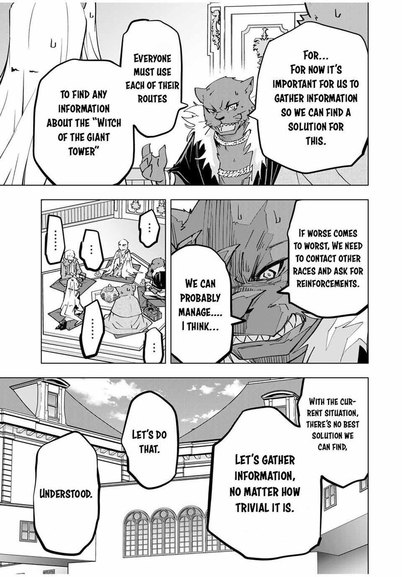 My Gift LVL 9999 Unlimited Gacha Chapter 117 — page 19