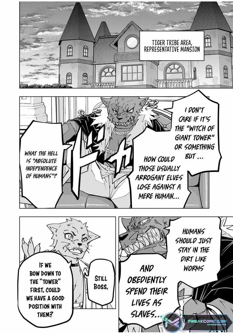 My Gift LVL 9999 Unlimited Gacha Chapter 117 — page 20