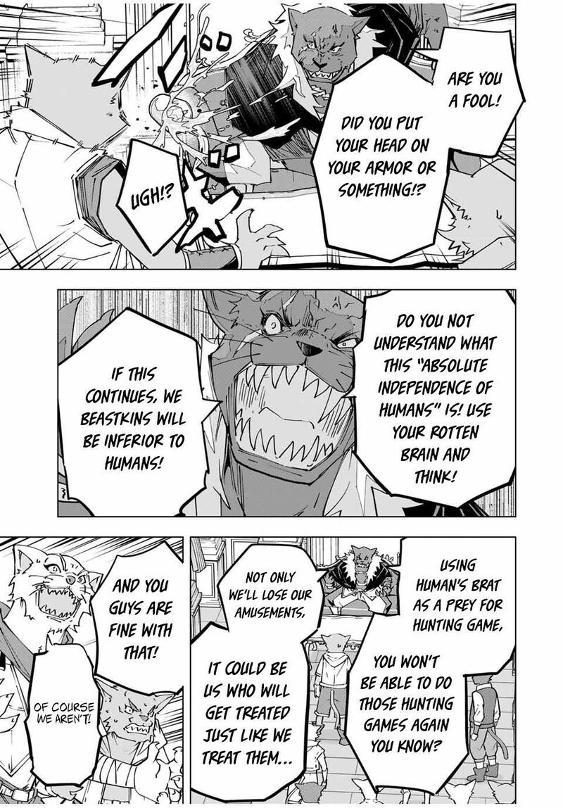 My Gift LVL 9999 Unlimited Gacha Chapter 117 — page 21