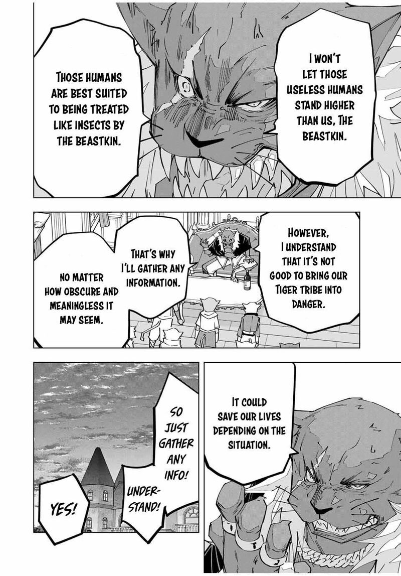 My Gift LVL 9999 Unlimited Gacha Chapter 117 — page 22
