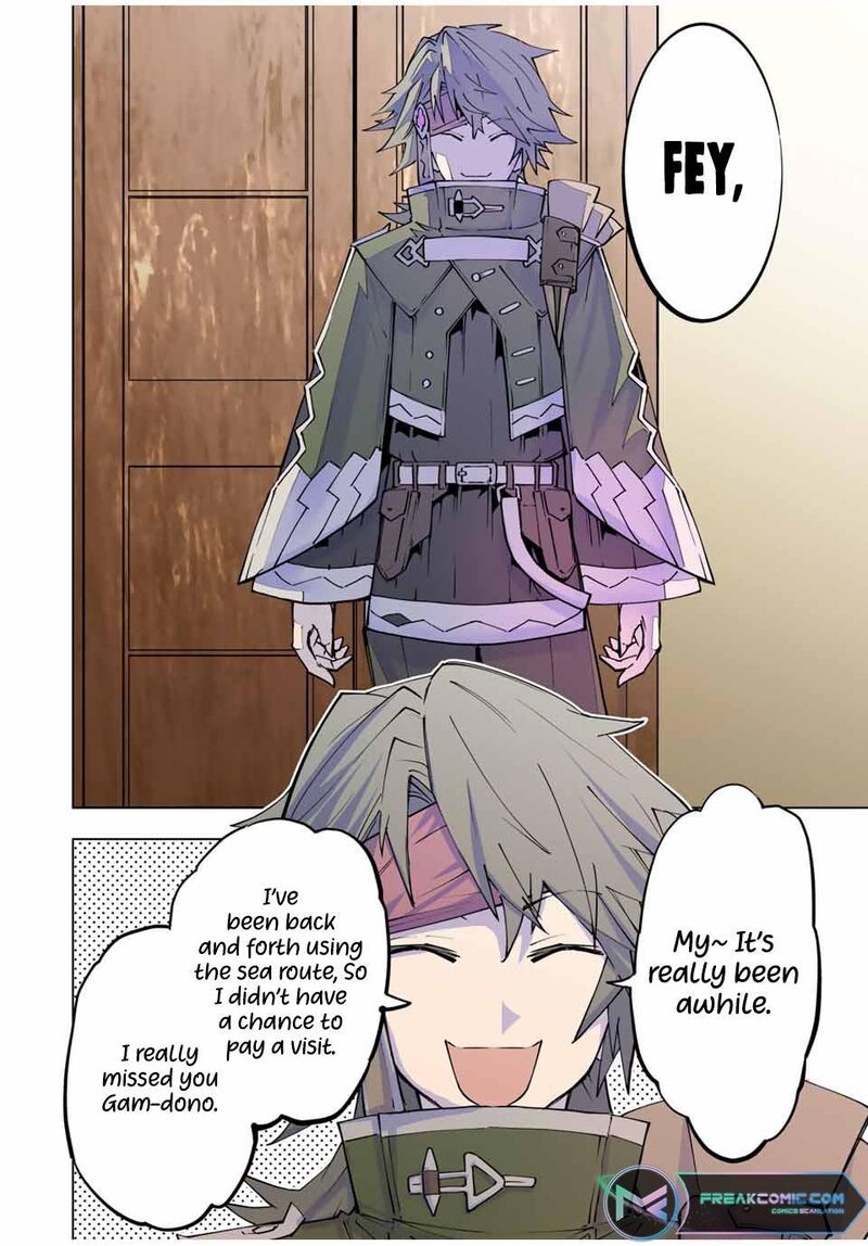 My Gift LVL 9999 Unlimited Gacha Chapter 117 — page 24