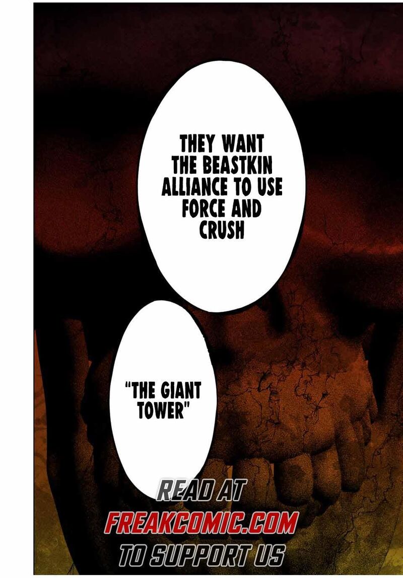 My Gift LVL 9999 Unlimited Gacha Chapter 117 — page 26