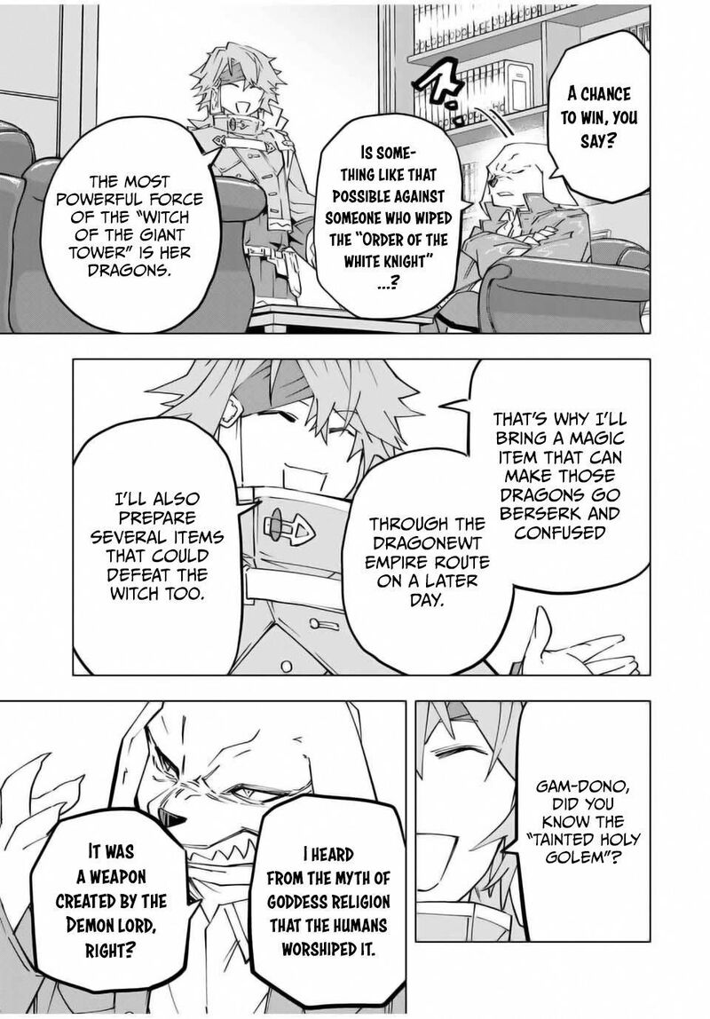 My Gift LVL 9999 Unlimited Gacha Chapter 118 — page 3