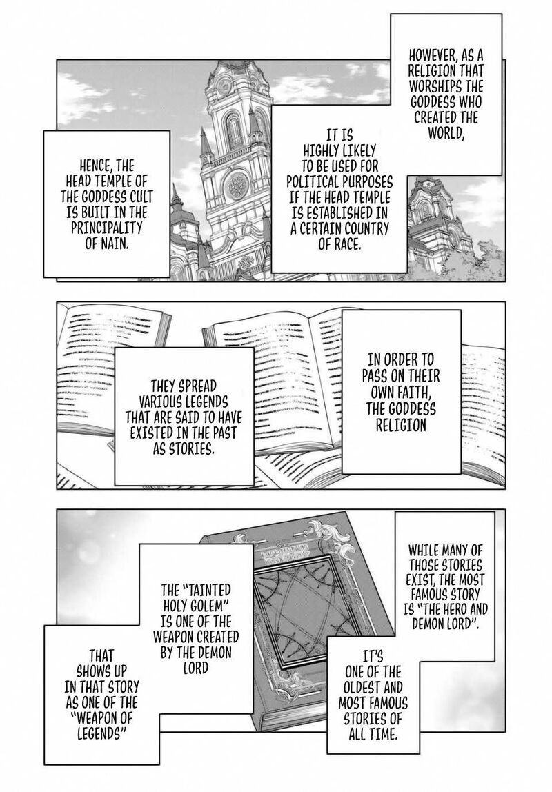 My Gift LVL 9999 Unlimited Gacha Chapter 118 — page 5
