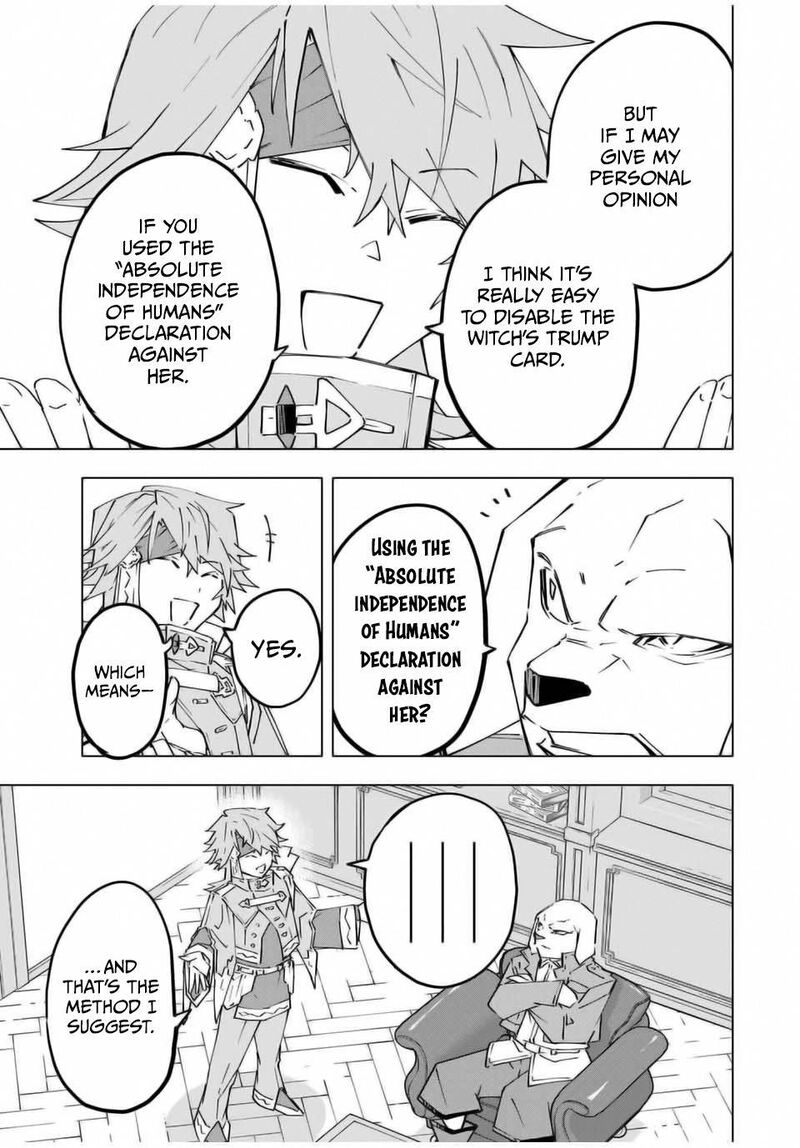 My Gift LVL 9999 Unlimited Gacha Chapter 118 — page 9