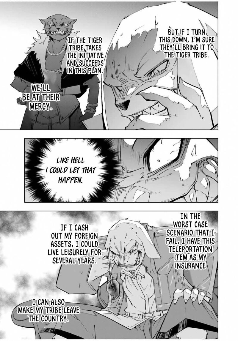 My Gift LVL 9999 Unlimited Gacha Chapter 118 — page 15