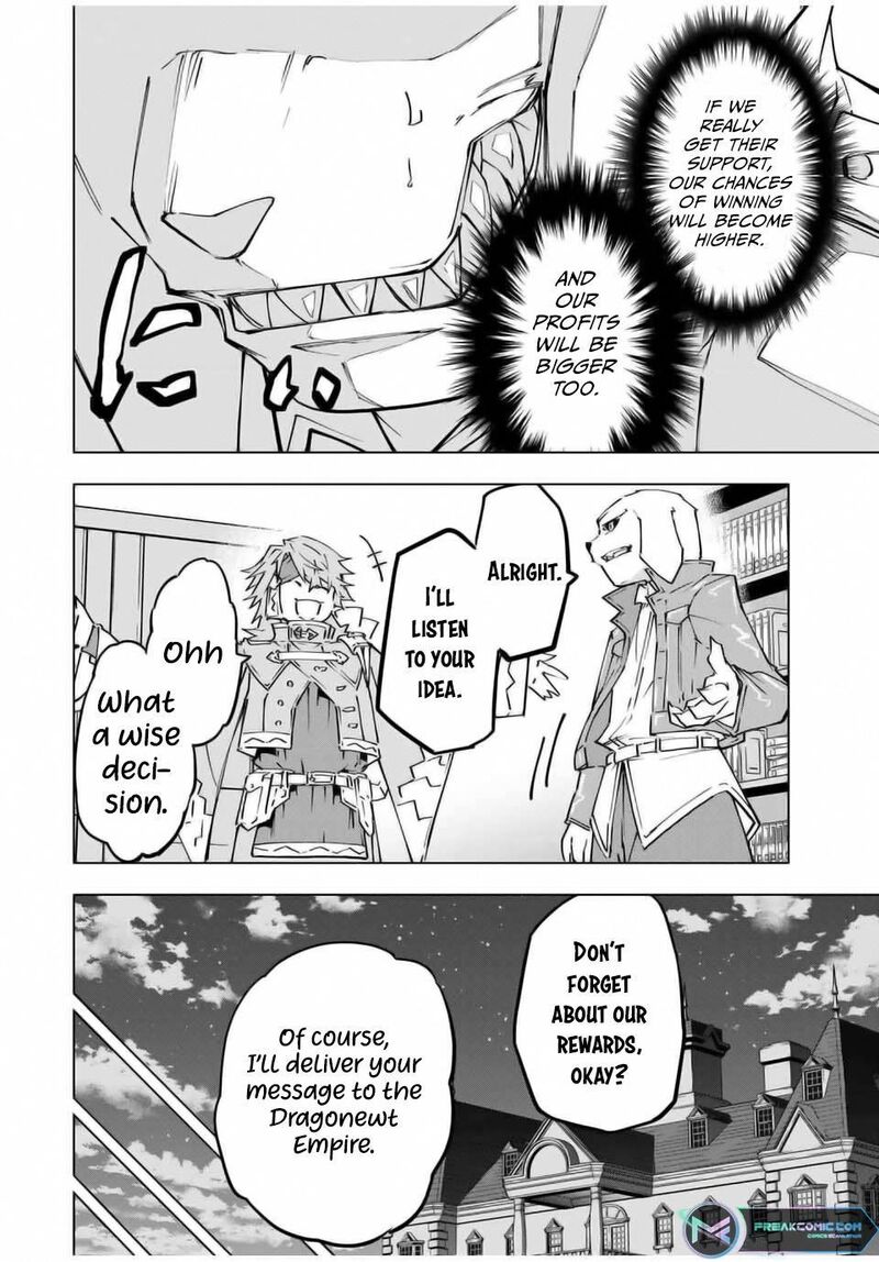 My Gift LVL 9999 Unlimited Gacha Chapter 118 — page 16