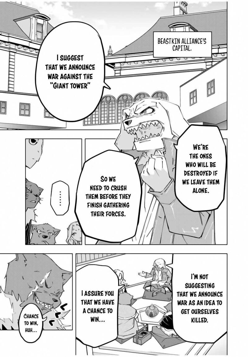 My Gift LVL 9999 Unlimited Gacha Chapter 118 — page 17