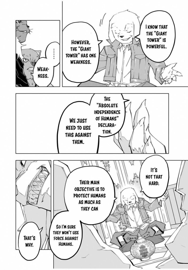 My Gift LVL 9999 Unlimited Gacha Chapter 118 — page 18