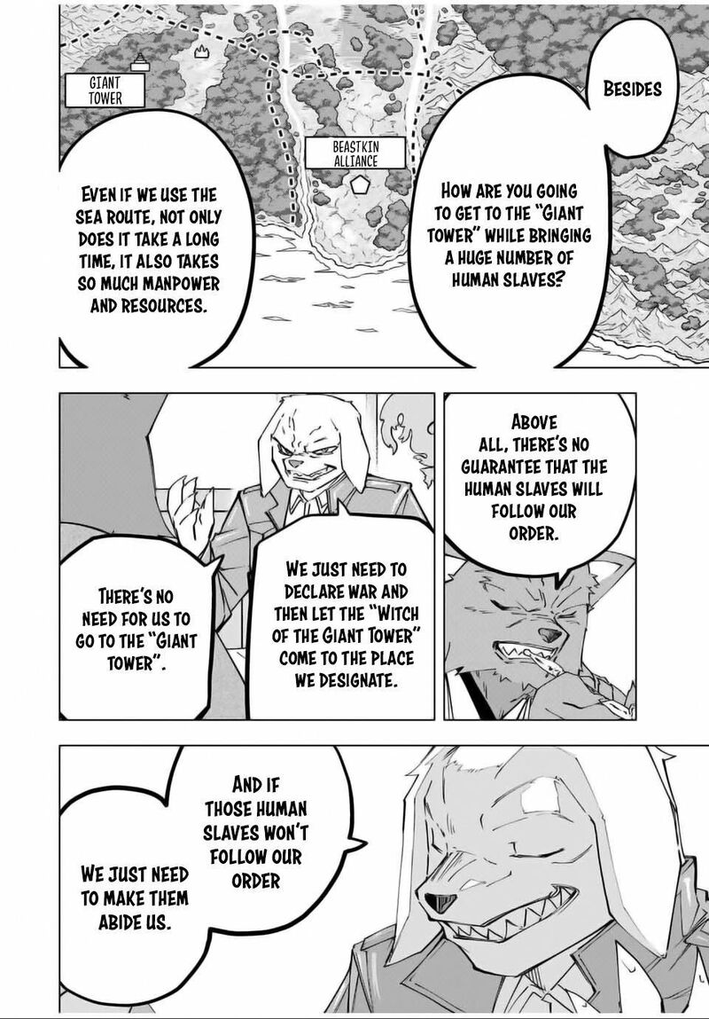 My Gift LVL 9999 Unlimited Gacha Chapter 119 — page 2