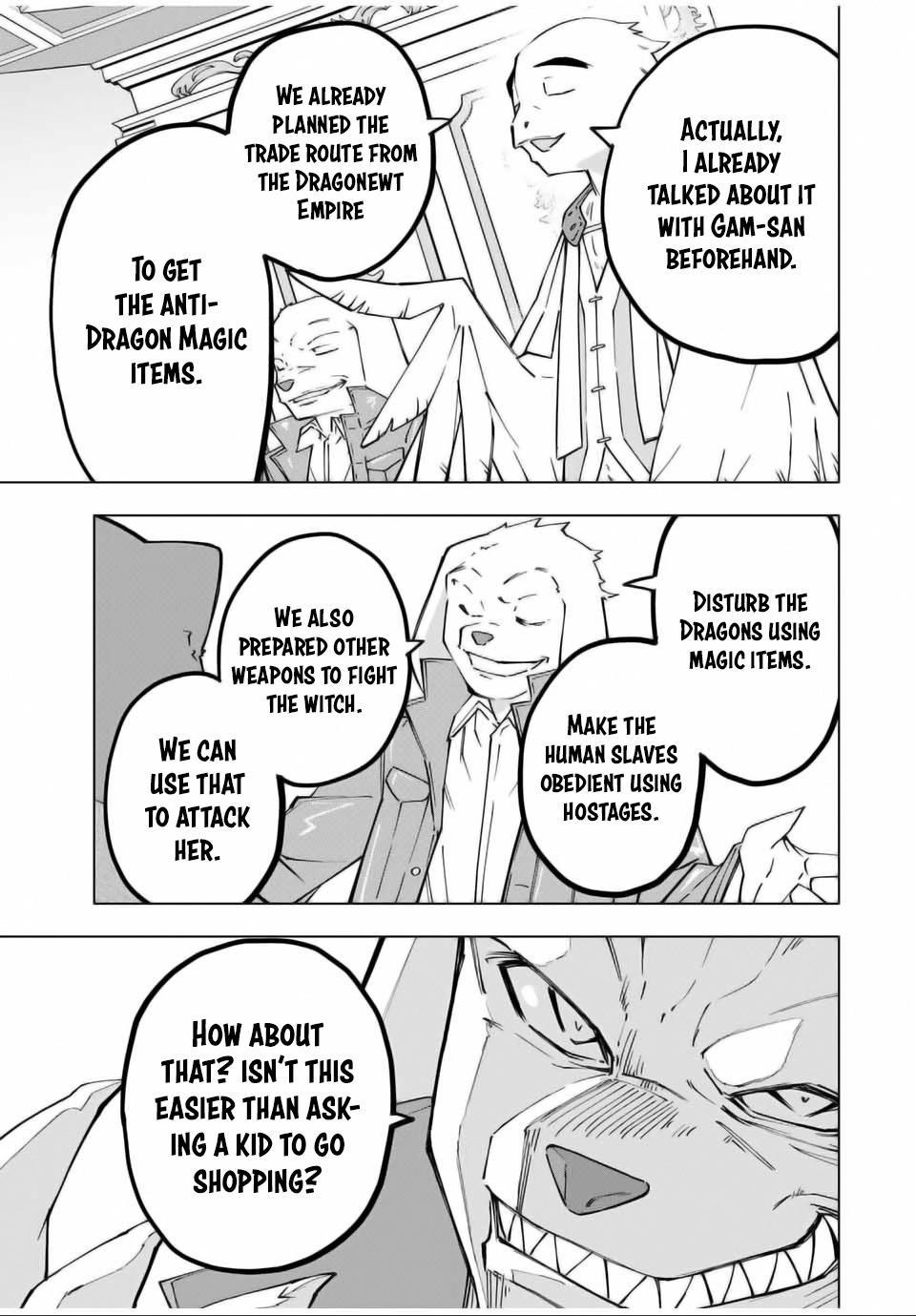 My Gift LVL 9999 Unlimited Gacha Chapter 119 — page 3
