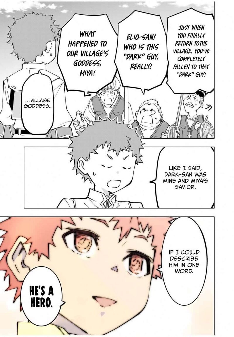 My Gift LVL 9999 Unlimited Gacha Chapter 120 — page 3