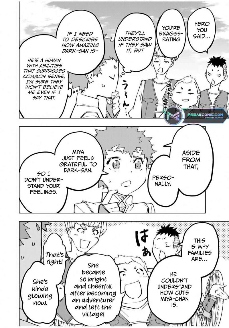 My Gift LVL 9999 Unlimited Gacha Chapter 120 — page 4