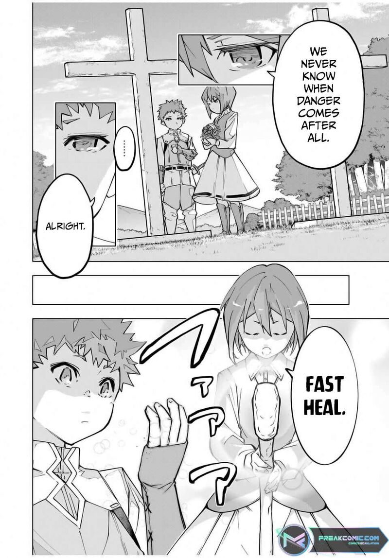 My Gift LVL 9999 Unlimited Gacha Chapter 120 — page 8