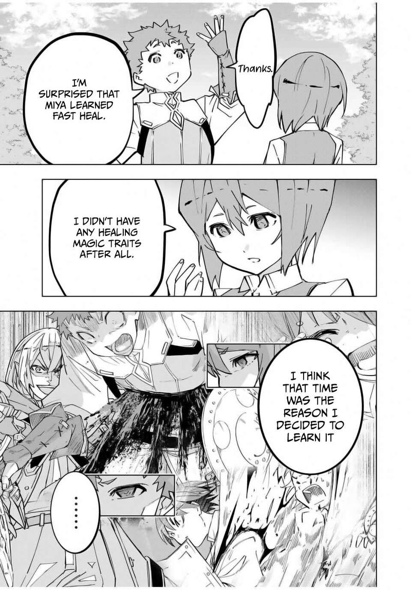 My Gift LVL 9999 Unlimited Gacha Chapter 120 — page 9