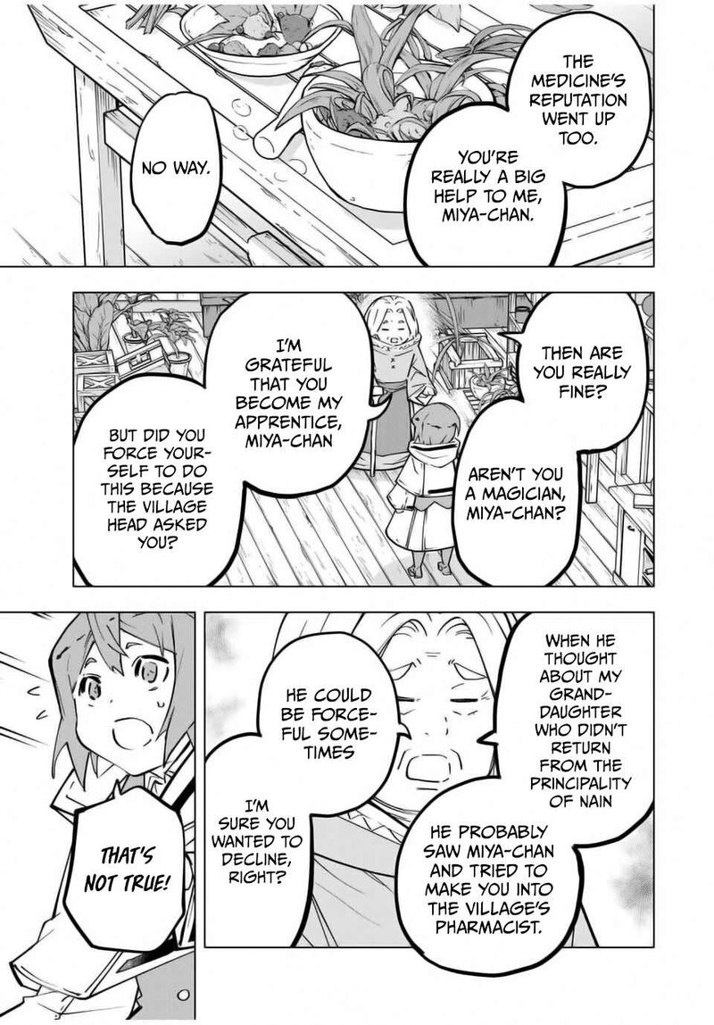 My Gift LVL 9999 Unlimited Gacha Chapter 120 — page 15