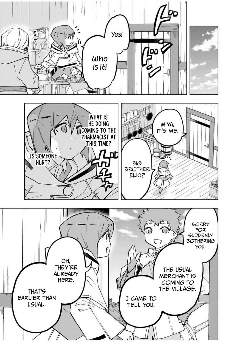 My Gift LVL 9999 Unlimited Gacha Chapter 120 — page 17