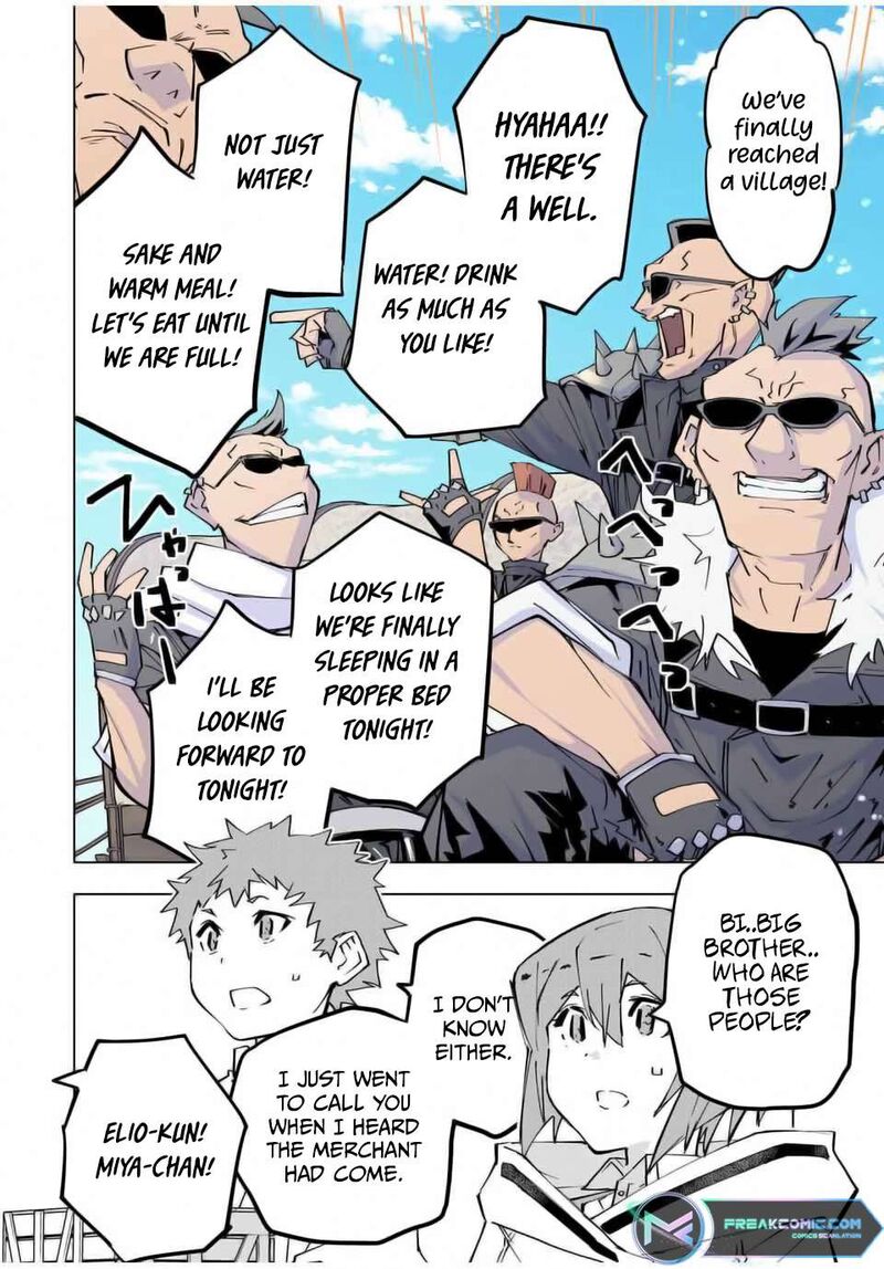My Gift LVL 9999 Unlimited Gacha Chapter 120 — page 20