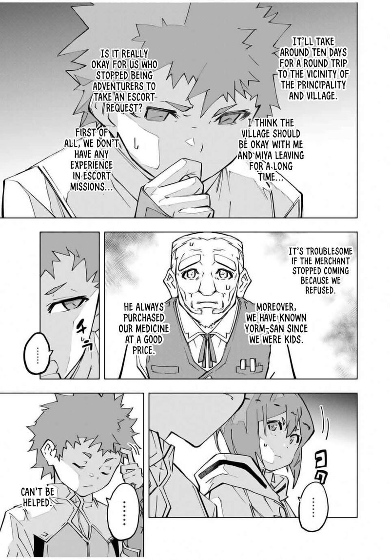 My Gift LVL 9999 Unlimited Gacha Chapter 120 — page 25