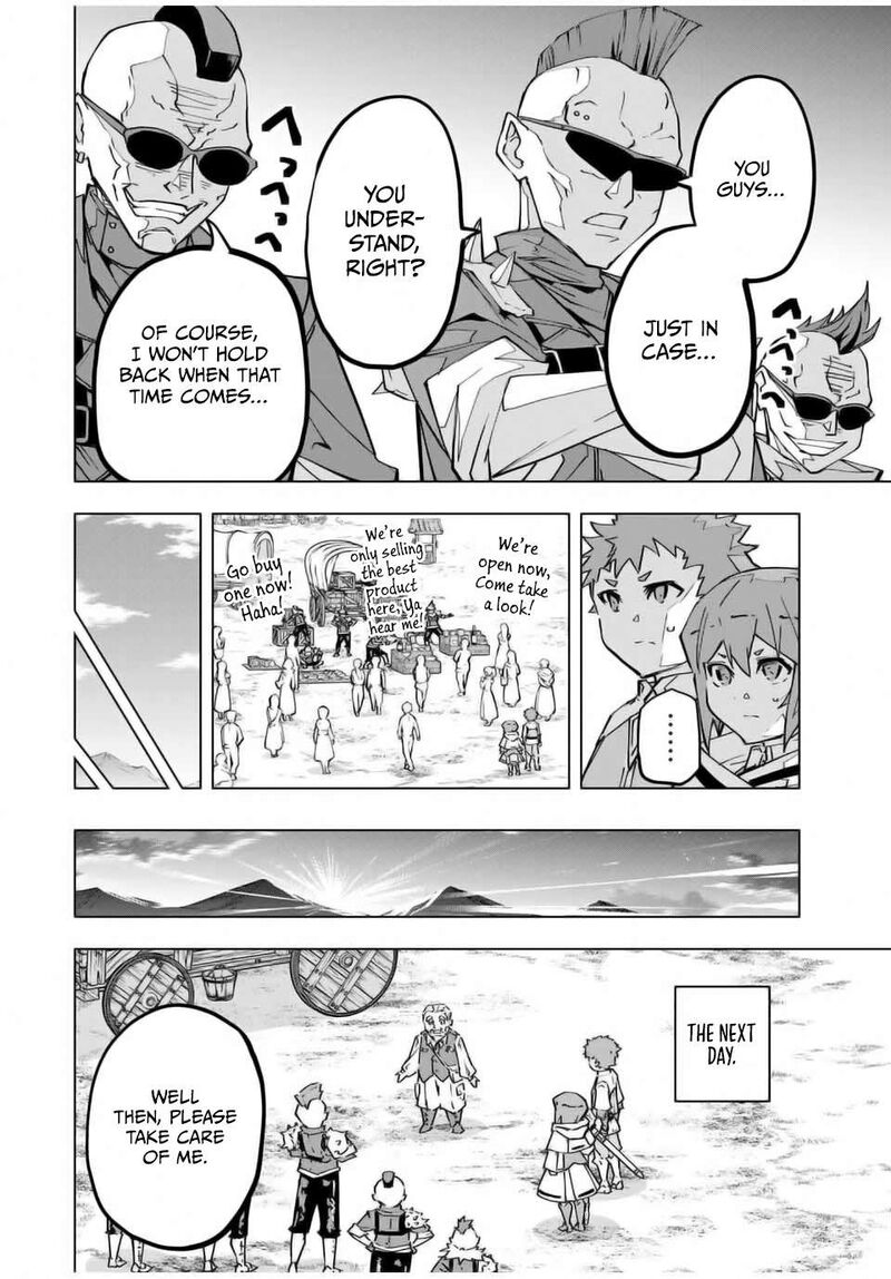 My Gift LVL 9999 Unlimited Gacha Chapter 121 — page 2