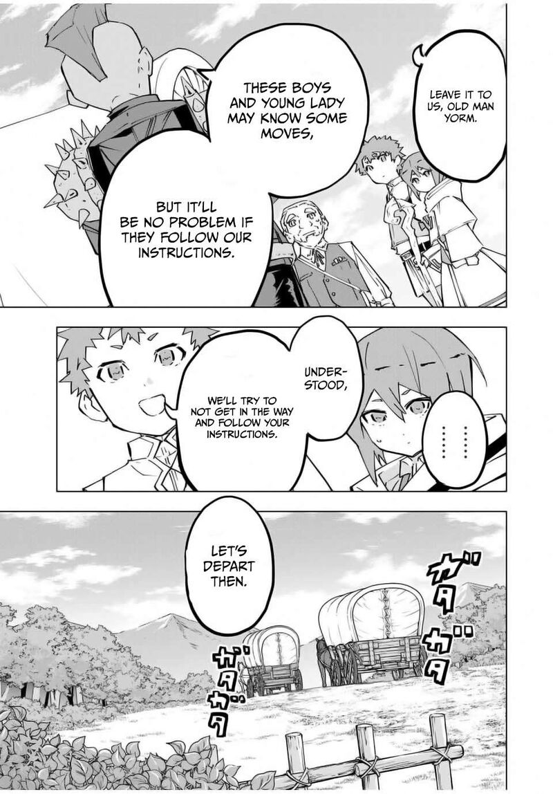 My Gift LVL 9999 Unlimited Gacha Chapter 121 — page 3