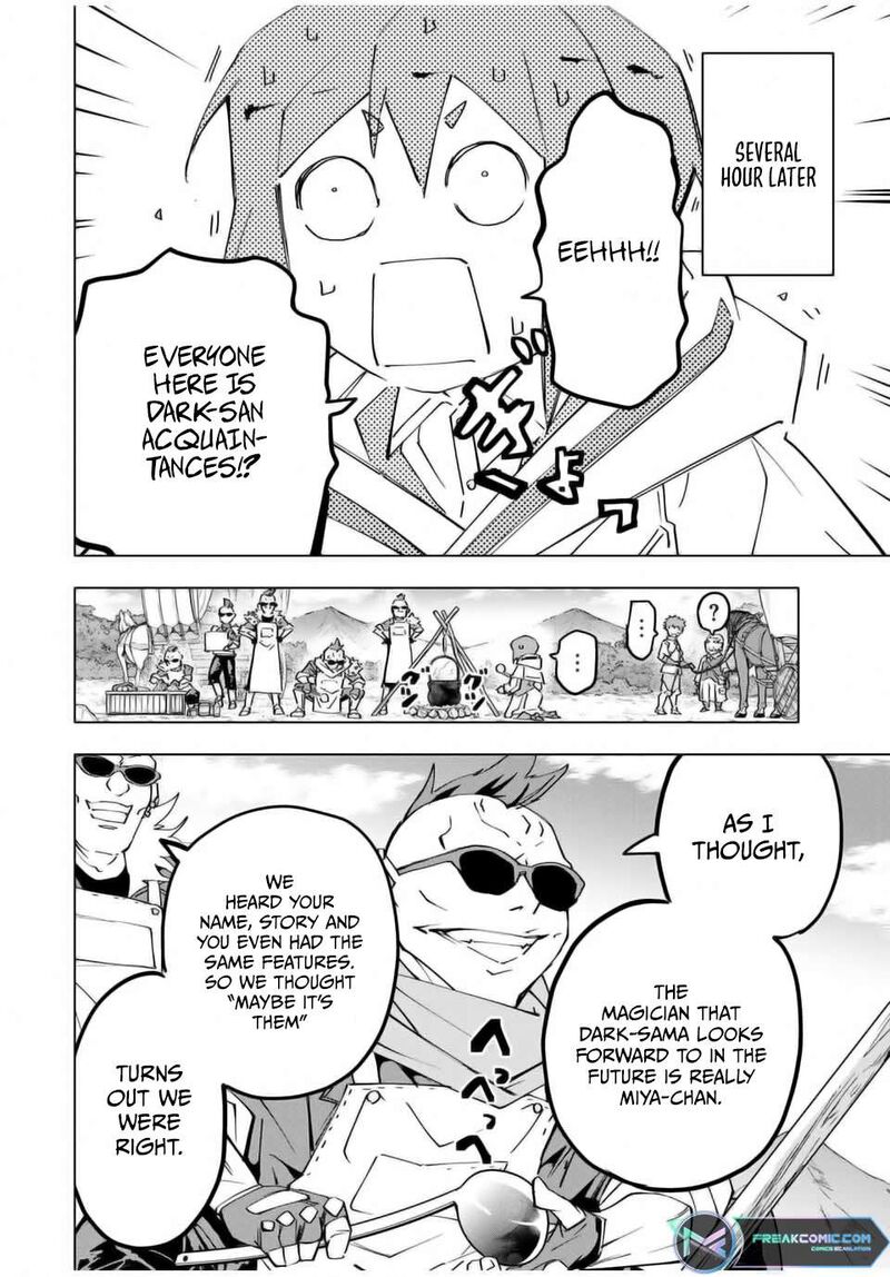 My Gift LVL 9999 Unlimited Gacha Chapter 121 — page 4